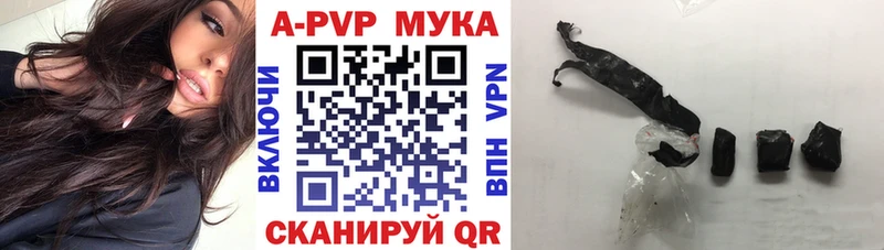 A PVP СК КРИС Всеволожск