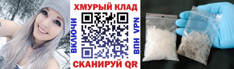 даркнет клад  Всеволожск  ГЕРОИН белый  купить наркотики сайты 