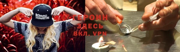 бутик Волоколамск