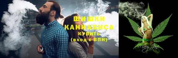 амф Волосово