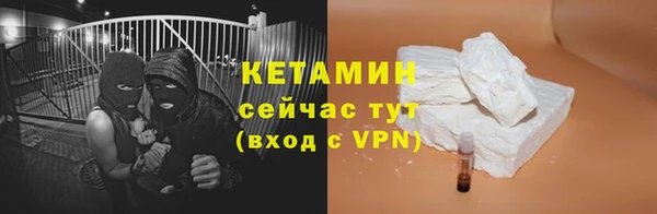 ГАЛЛЮЦИНОГЕННЫЕ ГРИБЫ Верхнеуральск
