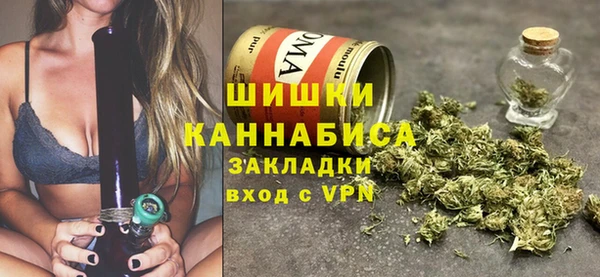 амф Волосово