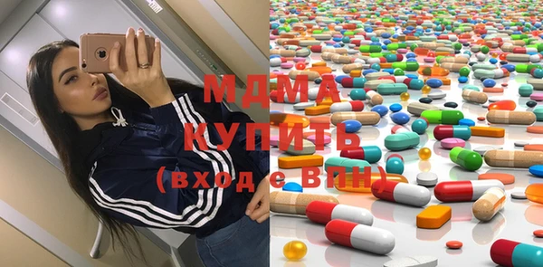 шишки Володарск