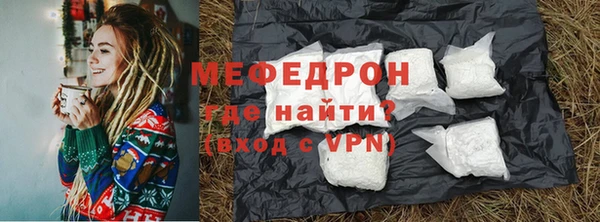 не бодяженный Верхний Тагил