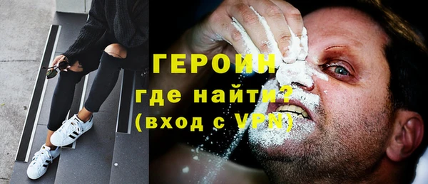 шишки Володарск